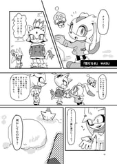 サンプル画像 No.2