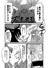 サンプル画像 No.1