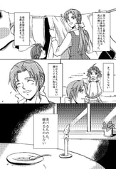 サンプル画像 No.3