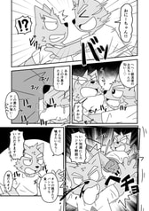 サンプル画像 No.1