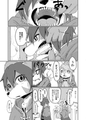 サンプル画像 No.4