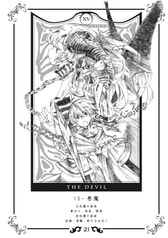 サンプル画像 No.5