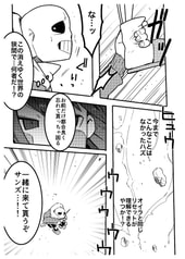 サンプル画像 No.4