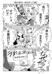 サンプル画像 No.3