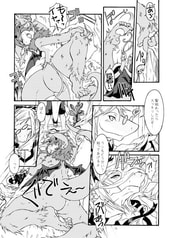 サンプル画像 No.2