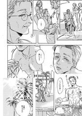 サンプル画像 No.3
