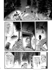 サンプル画像 No.4