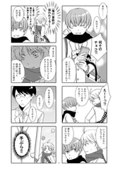 サンプル画像 No.2