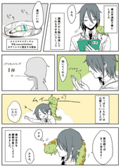 サンプル画像 No.2