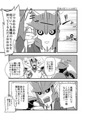 サンプル画像 No.1