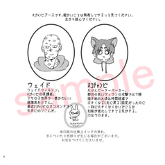 サンプル画像 No.1