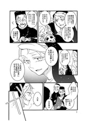 サンプル画像 No.2