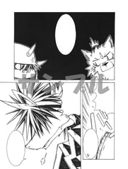 サンプル画像 No.2