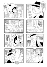 サンプル画像 No.1