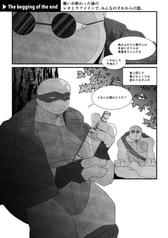 サンプル画像 No.3