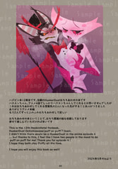 サンプル画像 No.1