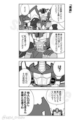 サンプル画像 No.3
