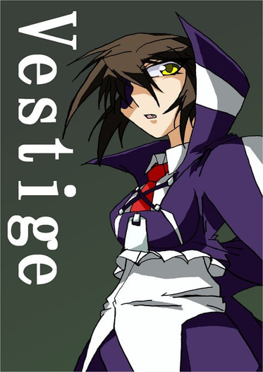 Vestige-ヴェスティージ-