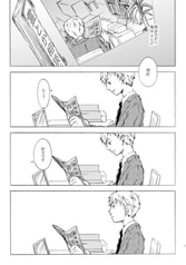 サンプル画像 No.1