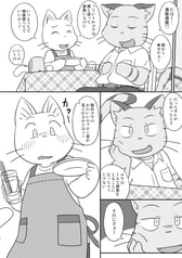 サンプル画像 No.3