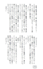 サンプル画像 No.4