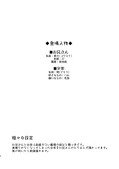 サンプル画像 No.4