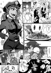 サンプル画像 No.6