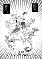 サンプル画像 No.2