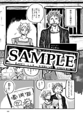 サンプル画像 No.4