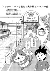 サンプル画像 No.1