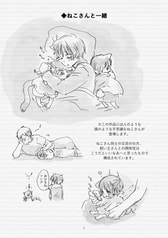 サンプル画像 No.3