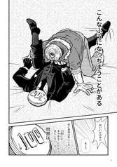 サンプル画像 No.2