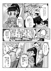 サンプル画像 No.2