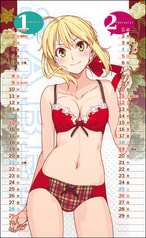 サンプル画像 No.1