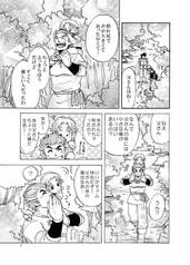 サンプル画像 No.3