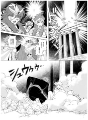 サンプル画像 No.3