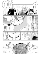サンプル画像 No.3