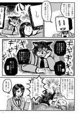 サンプル画像 No.3