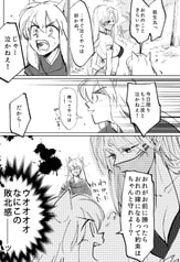 サンプル画像 No.1