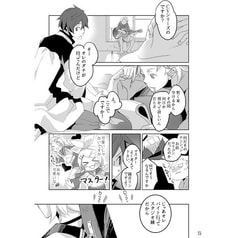 サンプル画像 No.3