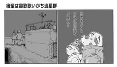 サンプル画像 No.3