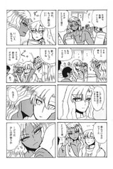 サンプル画像 No.4