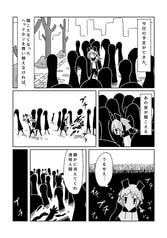 サンプル画像 No.5