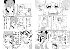 サンプル画像 No.3