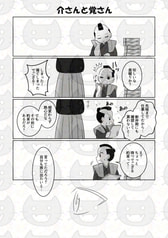 サンプル画像 No.3