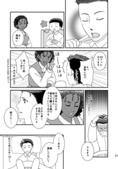 サンプル画像 No.4
