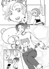 サンプル画像 No.2