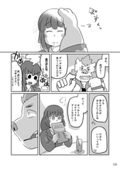 サンプル画像 No.5