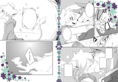 サンプル画像 No.3