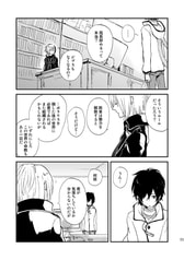 サンプル画像 No.2